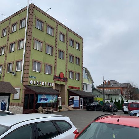 Hotel Kiev Lomakin Экстерьер фото