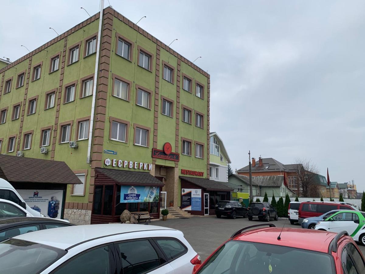 Hotel Kiev Lomakin Экстерьер фото